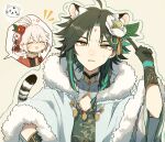  2boys animal_ears antenna_hair aqua_hair bangs black_hair blush chinese_clothes chinese_zodiac closed_eyes crossed_bangs facial_mark flower forehead_mark fur_trim genshin_impact gloves hair_between_eyes hair_flower hair_ornament highres japanese_clothes kaedehara_kazuha male_focus multicolored_hair multiple_boys new_year outline parted_lips red_eyes red_flower red_hair ryu_genshin77 scarf simple_background streaked_hair sweat symbol-only_commentary tail tassel tiger_boy tiger_ears tiger_tail upper_body white_flower xiao_(genshin_impact) year_of_the_tiger yellow_eyes 