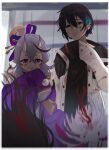  1boy 1girl black_hair blood blood_on_face blood_splatter blue_eyes blue_hair character_request closed_mouth earrings gradient_horns grey_hair hair_ribbon highres horns japanese_clothes jewelry kimono long_sleeves multicolored_hair multicolored_horns nijisanji oni_horns parted_lips purple_eyes purple_kimono ribbon smile taiga_(ryukyu-6102-8) two-tone_hair 