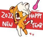  2022 :3 :d akira_(meltyhip) animal_ears brown_eyes chinese_zodiac completely_nude dated fangs hand_up happy_new_year heterochromia ice_cream_spoon looking_at_viewer minigirl monster_girl multicolored_hair new_year no_humans nude original slime_girl smile spoon tail tiger_ears tiger_stripes tiger_tail two-tone_hair white_eyes year_of_the_tiger 