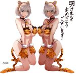  2girls :d animal_ears animal_hands animal_print bangs bare_shoulders bikini blush breasts card cleavage dark-skinned_female dark_skin eyebrows_visible_through_hair fake_animal_ears gloves green_eyes highres kneehighs looking_at_viewer multiple_girls navel nohito original paw_gloves playing_card short_hair smile socks swimsuit tail tiger_ears tiger_print tiger_tail 