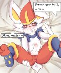  acomfyblanket anthro anus censor_bar cinderace erection genitals hi_res male male/male nintendo pawpads paws penis pok&eacute;mon pok&eacute;mon_(species) presenting presenting_anus red_eyes solo text video_games 