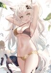  1girl :d absurdres animal_ears arknights armpits arms_up bare_arms bare_shoulders bikini black_bikini breasts cleavage collarbone cowboy_shot green_eyes groin halterneck hands_in_hair highres lappland_(arknights) large_breasts long_hair looking_at_viewer mirufuaa mismatched_bikini navel oripathy_lesion_(arknights) scar scar_across_eye smile solo stomach strap_gap string_bikini swimsuit tail thighs wet white_hair wolf_ears wolf_girl wolf_tail yellow_bikini zipper 