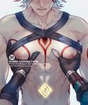  2boys abs alternate_pectoral_size arataki_itto bara bare_pectorals bodypaint character_request chest_harness genshin_impact grabbing hand_under_clothes harness head_out_of_frame large_pectorals long_hair male_focus minoru_uwutemp multiple_boys nipples pale_skin pectoral_focus pectoral_grab pectorals pov pov_hands sleeveless solo_focus stomach sweatdrop toned toned_male upper_body white_hair yaoi 