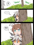  ! !! 1girl 2boys ? ?? arknights broken_halo dirty doctor_(arknights) guin_guin halo multiple_boys peeking tree 