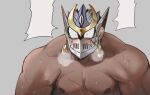  1boy bara blush dark-skinned_male dark_skin helmet highres k0bit0wani large_pectorals looking_at_viewer male_focus muscular muscular_male nipples nude pectorals scar scar_on_chest shiva_(housamo) solo sweat tokyo_afterschool_summoners upper_body veins wet 