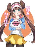  1girl bangs black_legwear blush bow breasts brown_hair chin_stroking commentary cowboy_shot double_bun large_breasts legwear_under_shorts long_hair looking_at_viewer open_mouth pantyhose pink_bow pokemon pokemon_(game) pokemon_bw2 pokemon_masters_ex raglan_sleeves rosa_(pokemon) shirt short_shorts shorts solo translation_request twintails visor_cap yellow_shorts yuu_(mwms4882) 