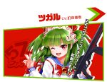 1girl bangs beatmania beatmania_iidx blunt_bangs blush bombergirl eyebrows_visible_through_hair green_hair gun hishimiya_tsugaru holding holding_gun holding_weapon long_sleeves looking_at_viewer medium_hair official_art one_eye_closed open_mouth red_eyes short_twintails smile solo teeth translation_request transparent_background twintails upper_body upper_teeth weapon 