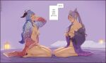  2girls bed blue_hair breasts english_text futomomomoe ganyu_(genshin_impact) genshin_impact horns keqing_(genshin_impact) lantern looking_at_another multiple_girls open_clothes open_robe parody pillow purple_background purple_hair robe seiza sitting smile yuri 