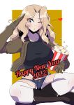  1girl 2022 ;o black_footwear black_gloves black_shirt blonde_hair blue_eyes blue_shorts boots brown_jacket commentary cutoffs denim denim_shorts english_text eyebrows_visible_through_hair food girls_und_panzer gloves hair_intakes happy_new_year heart highres holding indian_style jacket kay_(girls_und_panzer) long_hair long_sleeves looking_at_viewer midriff military military_uniform navel new_year one_eye_closed open_clothes open_jacket outside_border popcorn puckered_lips salute saunders_military_uniform shirt short_shorts shorts sitting solo tenpura32200 thighhighs uniform white_legwear 