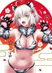  1girl absurdres bangs blush breasts fate/grand_order fate_(series) harukey highres jeanne_d&#039;arc_(alter)_(fate) jeanne_d&#039;arc_(fate) large_breasts looking_at_viewer open_mouth short_hair silver_hair solo yellow_eyes 