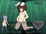  animal_ears bamboo bamboo_forest blue_legwear blueberry_(5959) brown_hair bunny_ears fake_screenshot flat_chest forest heart inaba_tewi multiple_girls nature nipples nude panties parody purple_hair pussy red_eyes reisen_udongein_inaba succubus_quest thighhighs touhou underwear 