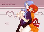  2girls 70s blue_eyes blue_hair breast_grab breasts grabbing kanzaki_megu large_breasts magical_girl majokko_megu-chan megu_(character) multiple_girls non_(majokko_megu-chan) oldschool red_hair shiraishi_asuka touei yuri 