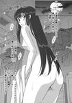  ass blush breasts embarrassed exhibitionism greyscale gundam gundam_00 highres long_hair marina_ismail mecha medium_breasts monochrome moriya_naoki nipples nude sweat tieren translated union_flag 