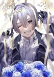  1boy absurdres bangs blue_flower bouquet brooch butler fire_emblem fire_emblem_fates flower gloves grey_eyes grey_hair highres jakob_(fire_emblem) jewelry kita_282 looking_at_viewer one_eye_closed smile solo turtleneck upper_body vest white_flower 