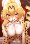  1girl :3 animal_ears blush bow bowtie breasts elbow_gloves eyebrows_visible_through_hair fang furrification furry furry_female gloves heart heart_in_mouth highres horokusa_(korai) kemono_friends large_breasts looking_at_viewer open_mouth orange_eyes orange_hair serval_(kemono_friends) serval_print short_hair skirt smile solo tail thighhighs 