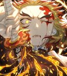  1boy anasa3 bangs black_jacket blonde_hair blood blood_from_mouth blood_on_face buttons cape closed_mouth earrings embers fingernails fire flaming_sword flaming_weapon forehead glowing glowing_eye gradient_hair highres holding holding_sword holding_weapon injury jacket jewelry kimetsu_no_yaiba male_focus medium_hair mismatched_eyebrows multicolored_hair one_eye_closed red_hair rengoku_kyoujurou sidelocks solo sword thick_eyebrows two-tone_hair uniform upper_body weapon white_cape 