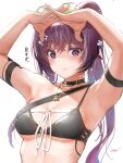  1girl animal_ears arknights arm_strap armpits arms_up bare_shoulders bikini black_bikini black_choker breasts choker closed_mouth eyewear_on_head highres interlocked_fingers jewelry lin_yuhsia_(arknights) long_hair looking_at_viewer medium_breasts mouse_ears necklace ponytail purple_eyes purple_hair raised_eyebrow shading_eyes solo swimsuit translation_request upper_body yukinoshiro 