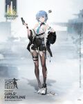  1girl arm_up artist_request bangs bare_shoulders belt_pouch black_jacket black_legwear black_shorts blue_hair blue_nails blue_necktie blush breasts character_name confused copyright_name earrings eyebrows_visible_through_hair full_body girls&#039;_frontline gun hair_ornament hairclip handgun highres holding holding_gun holding_weapon id_card jacket jacket_pull jewelry legs looking_away medium_breasts mole mole_on_breast mole_under_eye nail_polish necktie official_art open_clothes open_jacket open_mouth pantyhose pistol pouch ppq_(girls&#039;_frontline) promotional_art shirt shoes short_hair shorts simple_background sneakers snowflakes solo standing torn_clothes torn_footwear torn_jacket torn_legwear torn_shirt torn_shorts transparent_background underboob weapon white_footwear white_shirt yellow_eyes 