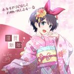  1girl 2022 bangs black_hair blue_eyes commentary_request dated eyebrows_visible_through_hair flower hair_flower hair_ornament hair_ribbon happy_new_year highres japanese_clothes kanojo_okarishimasu kimono kotoyoro long_sleeves looking_at_viewer new_year nii_manabu obi open_mouth pink_background pink_kimono print_kimono red_ribbon ribbon sarashina_ruka sash short_hair smile solo standing wide_sleeves 