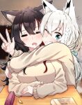  ! !! 2girls ? ?? absurdres admiralkukichi animal_ear_fluff animal_ears bangs beige_sweater black_hair blue_ribbon blurry blurry_background blush bow braid closed_mouth commentary_request desk eyebrows_visible_through_hair fox_ears fox_girl green_eyes grin hair_between_eyes hair_bow hair_ribbon highres hololive hug indoors long_hair looking_at_viewer multicolored_hair multiple_girls one_eye_closed ookami_mio open_mouth red_hair ribbon school_desk shirakami_fubuki sidelocks single_braid sitting smile streaked_hair w white_hair wolf_ears wolf_girl 