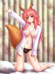  1girl animal_ear_fluff animal_ears areolae arms_up bangs black_panties blush bow breasts closed_mouth collarbone commentary curtains english_commentary eyebrows_visible_through_hair eyelashes fate/extra fate/grand_order fate_(series) fingernails fox_ears fox_girl fox_tail full_body hair_between_eyes hair_down hand_on_own_thigh highres jihadangel kneeling large_breasts long_hair long_sleeves looking_at_viewer navel on_bed open_clothes open_shirt panties pillow pink_hair red_bow shirt sidelocks smile solo tail tamamo_(fate) tamamo_no_mae_(fate/extra) underwear white_shirt yellow_eyes 