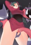  1girl arms_up breasts breath covered_nipples cunnilingus fangs fingering gastly gengar haunter heavy_breathing highres interspecies licking licking_nipple lin_jingai no_panties oral pokemon pokemon_(creature) pokemon_(game) pokemon_frlg pussy pussy_juice sabrina_(pokemon) saliva sweat thighs through_clothes 
