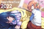  2022 2girls artist_name bangs blue_hair blue_shirt blurry blurry_background brown_hair closed_mouth collared_shirt commentary depth_of_field english_text eyebrows_visible_through_hair green_scrunchie hair_ornament hair_scrunchie half-closed_eyes happy_new_year kotatsu kotoyoro layered_sleeves long_sleeves looking_at_another looking_back low_twintails lying multiple_girls nakahira_guy new_year on_side original parted_lips purple_eyes purple_sweater red_eyes red_skirt scrunchie shirt short_over_long_sleeves short_sleeves signature sitting skirt smile sweater table translated twintails under_kotatsu under_table v-neck white_sweater 