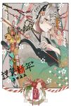  1boy 2022 animal_ears animal_print arrow_(projectile) blue_eyes chinese_new_year chinese_zodiac flower hamaya happy_new_year highres looking_at_viewer looking_to_the_side new_year omikuji original pale_skin shide shira_mame93 tail talisman tiger tiger_ears tiger_print tiger_tail white_hair white_tiger year_of_the_tiger 