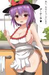  absurdres apron bare_legs bare_shoulders breasts cleavage commentary_request guard_vent_jun highres nagae_iku naked_apron purple_hair red_eyes thighhighs thighs touhou translation_request 