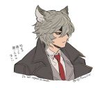  1boy animal_ear_fluff animal_ears asaya_minoru bangs black_jacket closed_mouth collared_shirt cropped_torso english_text erune granblue_fantasy grey_hair grey_vest jacket looking_away male_focus necktie nehan_(granblue_fantasy) red_necktie shirt simple_background solo translation_request twitter_username upper_body vest white_background white_shirt 