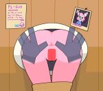  anthro anus bound butt detailed_background female fur genitals hi_res horn legs_tied nude photo pink_body pink_fur pussy pussy_tape ribbonne rope smile solo spread_butt spreading tape text unknown_species 