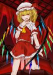  1girl ascot blonde_hair coffin crystal fangs flandre_scarlet highres indoors medium_hair one_side_up pointy_ears red_eyes red_nails red_skirt red_vest sarasadou_dan short_sleeves skirt solo touhou vest wings yellow_ascot 