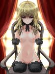  amputee artist_request blonde_hair blue_eyes chair choker curtains duplicate highres nipples nude pussy quadruple_amputee sitting uncensored 
