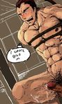  bara kibagami_genjuro male male_focus nude penis snk yaoi 