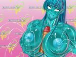  alpha-152 bb blank_eyes blue blue_hair breasts censored circle_max dancing_v dead_or_alive goo_girl lactation large_breasts long_hair monster_girl nipples paizuri penis saliva slime slimegirl tecmo what 