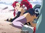  anal double_penetration gloves monster ponytail sex subtitled tengen_toppa_gurren-lagann thighhighs yoko_ritona zone 