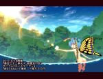  1girl antennae aqua_hair ass blush brown_eyes butterfly_wings completely_nude day eternity_larva eyebrows_visible_through_hair fairy hair_between_eyes kuresento leaf leaf_on_head nude open_mouth partially_submerged short_hair smile solo sun sunlight touhou tree water wings 