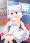  1girl animal_ear_fluff animal_ears bench candy_store dress eating heterochromia highres long_hair low_twintails open_mouth original ribbon shop silver_hair sitting solo sundress tail twintails very_long_hair white_dress wolf_ears wolf_girl wolf_tail yuuma_(skirthike) 