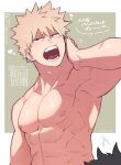  2boys abs absurdres bakugou_katsuki bara blonde_hair boku_no_hero_academia hand_on_own_neck highres large_pectorals male_focus multiple_boys muscular muscular_male nipples open_mouth pectorals red_eyes scar scar_on_chest scar_on_stomach short_hair solo_focus spiked_hair translation_request twitter_username upper_body yazakc 