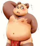  2022 anthro asian_clothing belly blush clothing east_asian_clothing fundoshi giant_panda japanese_clothing japanese_text kemono male mammal meg_hoi moobs navel nipples overweight overweight_male red_clothing red_fundoshi red_underwear simple_background solo text text_on_clothing text_on_underwear underwear ursid 