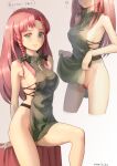  1girl areola_slip areolae arm_support blush braid breasts censored feet_out_of_frame female_pubic_hair green_eyes highres hong_meiling light_smile long_hair medium_breasts mosaic_censoring multiple_views no_hat no_headwear parted_lips pubic_hair red_hair revealing_clothes simple_background sweat touhou twin_braids yawdeone 