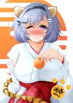  1girl 2022 alternate_costume animal_ears azur_lane blush breasts fake_animal_ears fake_tail food food_on_breasts fruit hand_on_own_chest highres japanese_clothes kimono large_breasts looking_at_viewer mandarin_orange medium_hair new_year object_on_breast one_eye_closed oppai_mochi purple_eyes purple_hair reno_(azur_lane) simple_background smile solo suzu_(17081023) tail upper_body white_kimono 