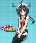  1girl ahoge black_eyes black_hair blue_background blush braid covered_navel flat_chest hat hat_feather hayashiya_zankurou nyanko_daisensou orange_stripes pantyhose swimsuit 