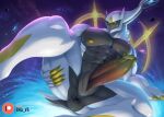 abs anthro anthrofied arceus bna_v5 detailed_background erection genitals hi_res legendary_pok&eacute;mon male muscular muscular_male nintendo nipples pecs penis pok&eacute;mon pok&eacute;mon_(species) video_games 