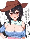  1girl :d bandana bangs bare_shoulders black_hair black_wings blue_shirt blush breasts brown_headwear cleavage cowboy_hat detached_sleeves feathered_wings guard_vent_jun hat highres kurokoma_saki large_breasts looking_at_viewer medium_hair off-shoulder_shirt off_shoulder open_mouth pegasus_wings plaid plaid_shirt red_eyes shirt simple_background smile solo speech_bubble touhou upper_body v-shaped_eyebrows white_background wings 