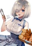  1girl apron artist_name basket blue_apron blue_bow blue_bowtie blue_eyes blue_neckwear blurry blush bow bowtie bread breasts commission depth_of_field eyes_visible_through_hair food hair_ornament hair_over_one_eye hamakaze_(kancolle) highres holding holding_basket holding_tongs kantai_collection kekocha large_breasts looking_at_viewer name_tag open_mouth shirt short_hair short_sleeves signature silver_hair skeb_commission smile solo standing teeth tongs unmoving_pattern upper_teeth white_background white_shirt 