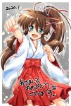  1girl akeome artist_name blue_eyes brown_hair clenched_hands commentary_request dated fuuka_reventon hair_ribbon hakama happy_new_year japanese_clothes kimono long_hair long_sleeves looking_at_viewer lyrical_nanoha miko new_year open_mouth ponytail punching red_hakama ribbon san-pon signature smile solo standing translated vivid_strike! white_kimono white_ribbon wide_sleeves 