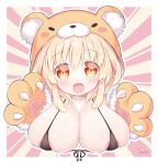  1girl animal_ears areola_slip areolae bare_shoulders blonde_hair blush breasts eyebrows_visible_through_hair fang gloves happy highres horns kami_jigen_game_neptune_v large_breasts long_hair neptune_(series) open_mouth orange_eyes power_symbol skindentation smile solo symbol-shaped_pupils tinzing_saamzong yellow_heart 