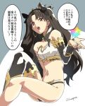  1girl bangs bare_legs bare_shoulders black_hair breasts elbow_gloves eyebrows_behind_hair eyebrows_visible_through_hair fate/grand_order fate_(series) fingerless_gloves gloves hair_ribbon ishtar_(fate) long_hair looking_at_viewer lunapont open_mouth red_eyes ribbon sitting solo stomach twintails 
