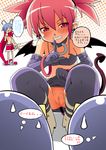  censored demon_girl disgaea etna exhibitionism highres kaeru_kenshi laharl no_panties pointy_ears prinny pussy red_eyes red_hair skirt_lift tail thought_bubble whispering wings 